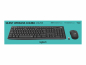 Preview: Logitech MK295 Silent